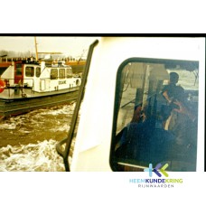 Douane prinses Beatrix F00000136